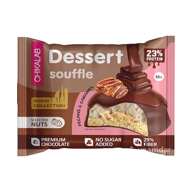 Chikalab Dessert Souffle Pecans Cream 55g