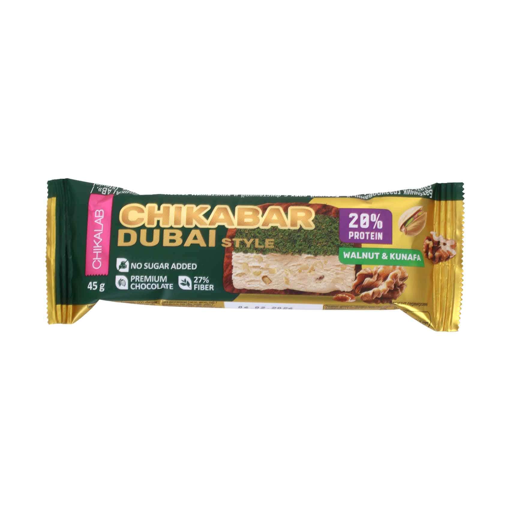ChikaBar Dubai Style Walnut & Kunafa Protein Bar 45g
