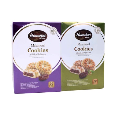 Hamdan Ma'amoul Cookies 300gx2 Pieces Assorted