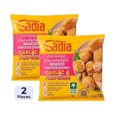 Sadia Frozen Broasted Chicken Garlic Parmesan 700gx2 Pieces