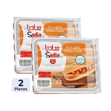 Sadia Chicken Franks 340gx2 Pieces