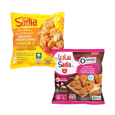 Sadia Chicken Parmesan 700g + Chicken Mango Habanero 700g