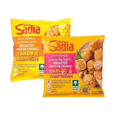 Sadia Frozen Broasted Chicken Mango Habanero 700g &amp; Sadia Breaded Chicken Garlic Parmesan 700g