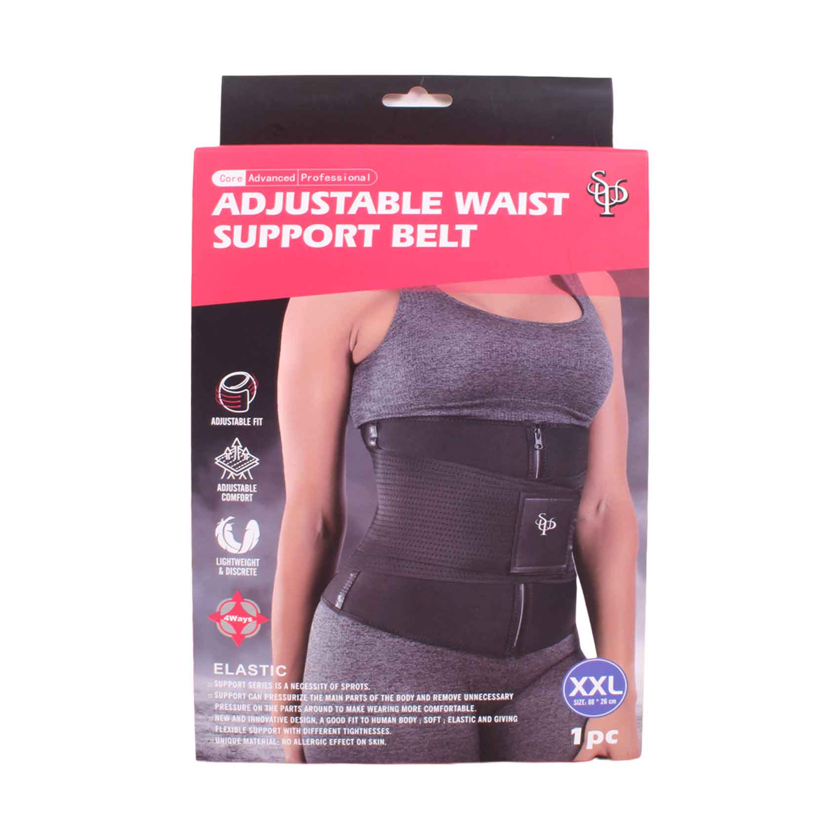 Supreme Adjustable Waist Support Belt Elastic XXL