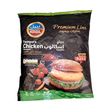 Nabil Tempura Chicken Escalope 15g