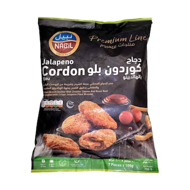 Nabil Jalapeno Cordon Bleu 700g