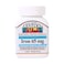 21st Century Iron 65 mg Dietary Supplement 120 Tablets