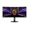 Xiaomi Curved Gaming Monitor G34WQi 2026