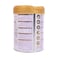 Primalac Ultima AR Anti-Regurgitation Infant Formula Milk Powder 0&ndash;12 Months 400g