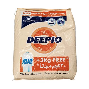 ديبيو بلو باور 19 كجم + 3 كجم مجاناً