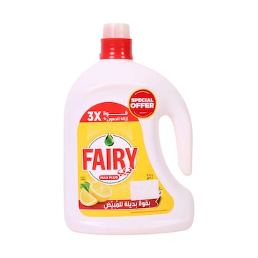 Fairy Plus Lemon Dishwashing Liquid 2.2L