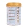 Primalac Ultima LF Lactose-Free Starter Infant Formula Milk Powder 0&ndash;12 Months 400g