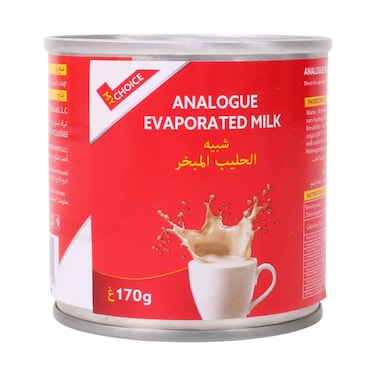 حليب ماي تشويس أنالوج المبخر 170 غرام