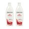 Jergens Age Defying Lotion 200ml x2 Pieces