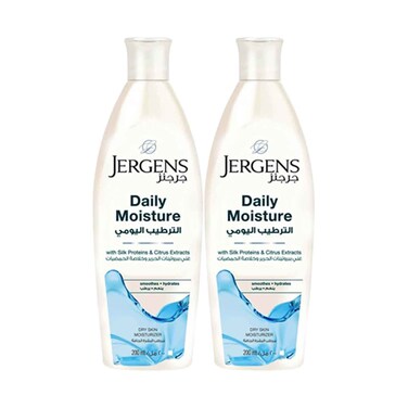 Jergens Daily Moisture Lotion 200ml x2 Pieces