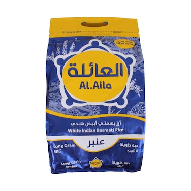 Al Alawi White Indian Basmati Rice 5kg