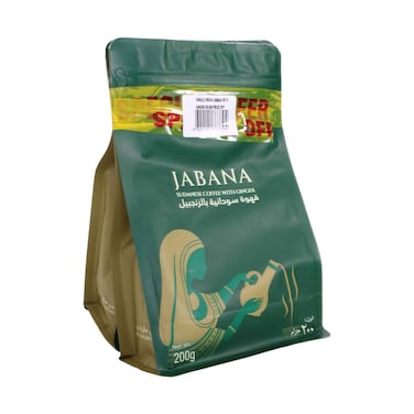 Signature Original Jabana Sudan Coffee &amp; Ginger 200g