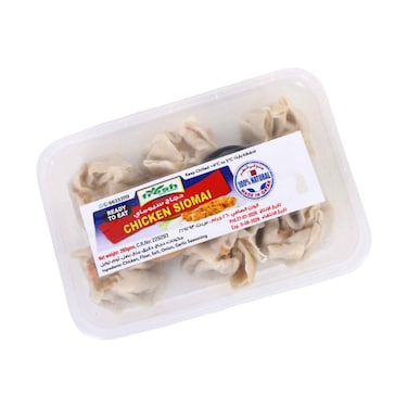 Fresh Philippines Chicken Siomai Ready-to-Eat Dumplings 260g