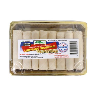 Fresh Philippine Foods Lumpiang Shanghai 25 Pieces