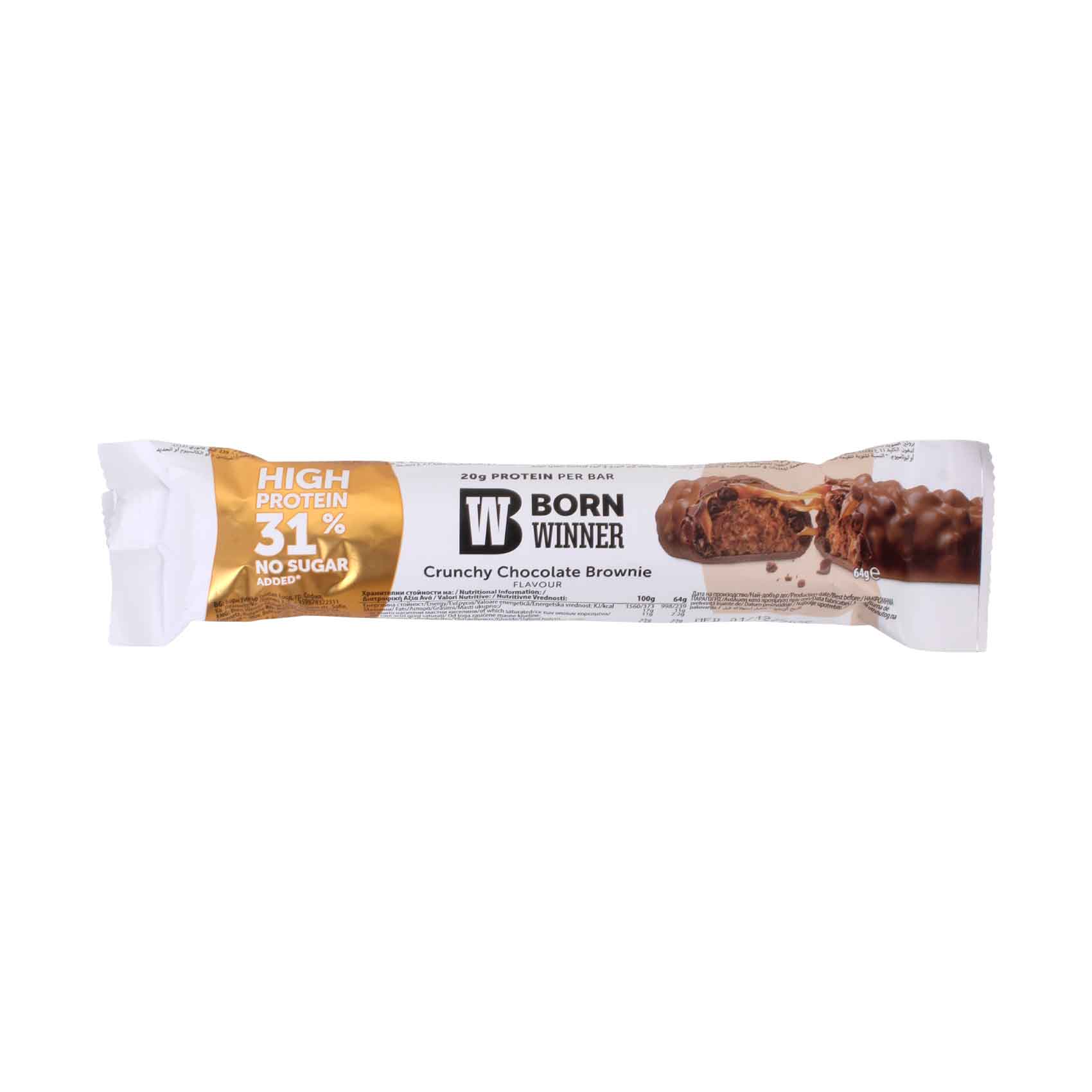 Born Winner High Protein Bar Crunchy Chocolate Brownie Flavour 64g