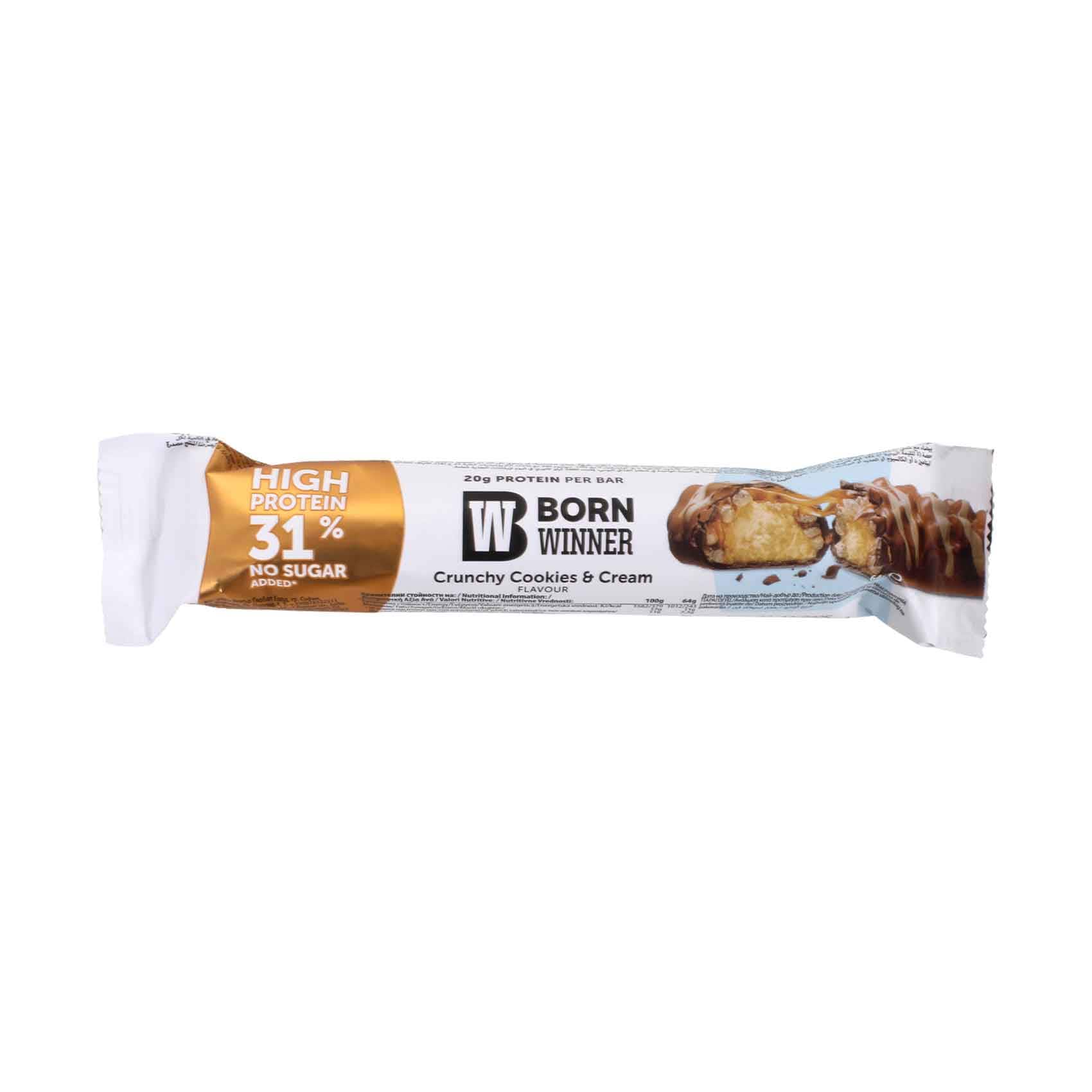 Born Winner High Protein Bar Crunchy Cookies & Cream 64g