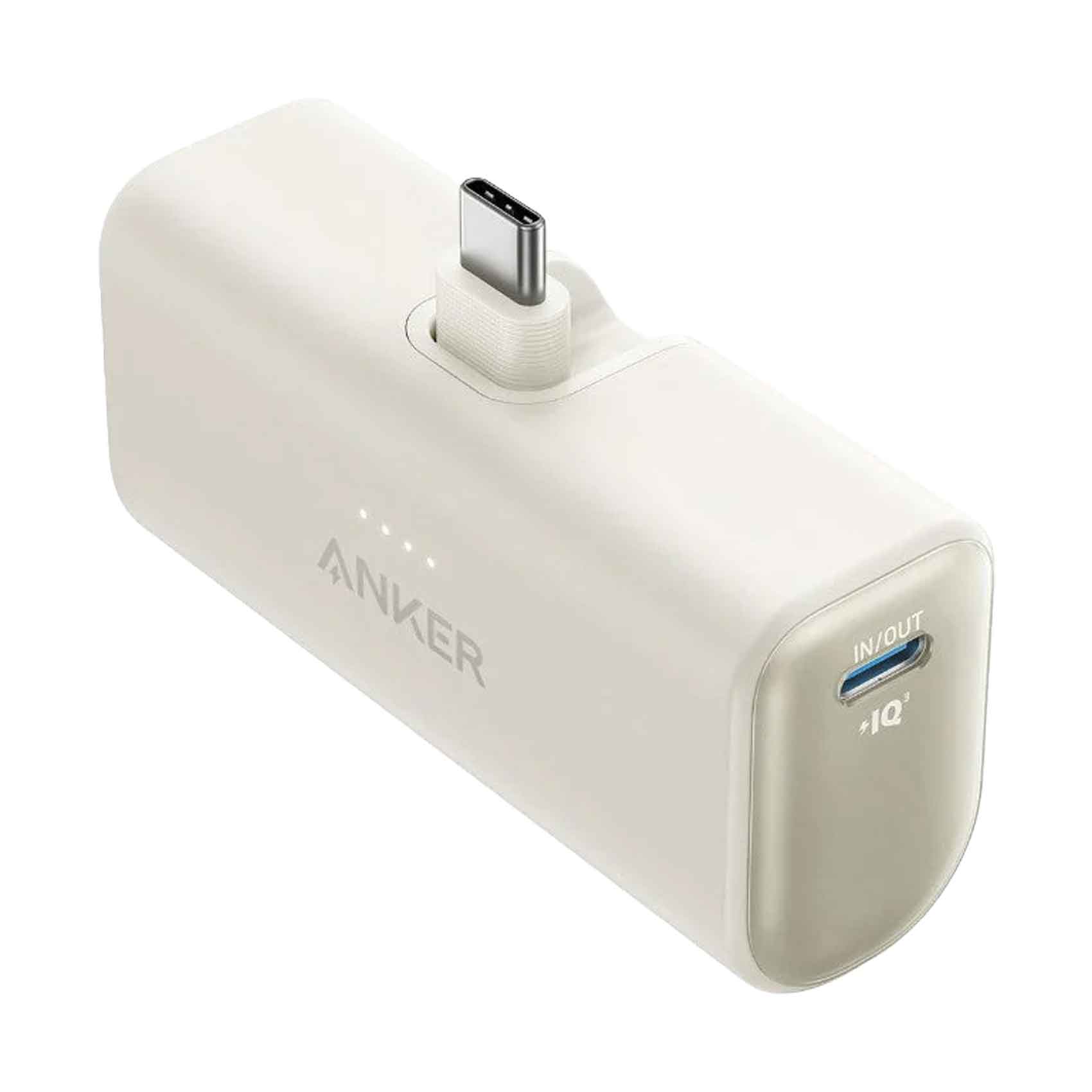 Anker Power Bank A1653H21 22.5W White