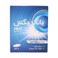 Panadrex Pure Paracetamol Tablets 48 Pieces