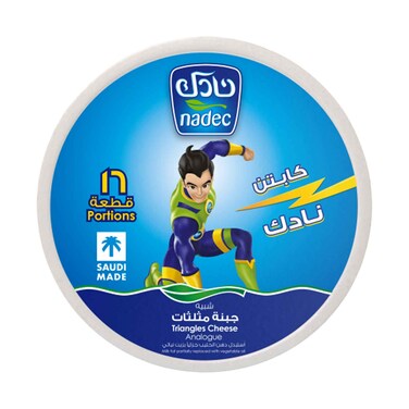 Nadic Triangle Cheese 16 Portions 240g x 2 Pieces