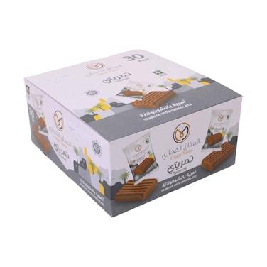 TAMRIATI CHOCOLATE 600G