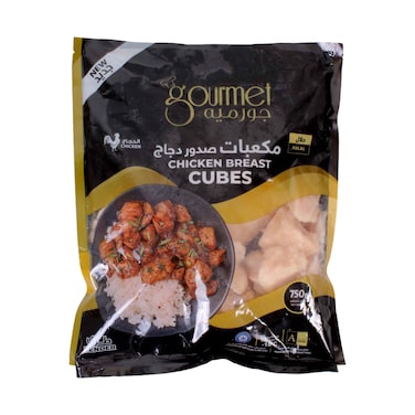 Gourmet Halal Chicken Breast Cubes Frozen Tender Cut 750g