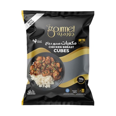 Gourmet Halal Chicken Breast Cubes Frozen Tender Cut 750g