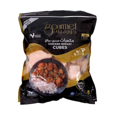 Gourmet  Chicken Breast Cubes 1.5kg