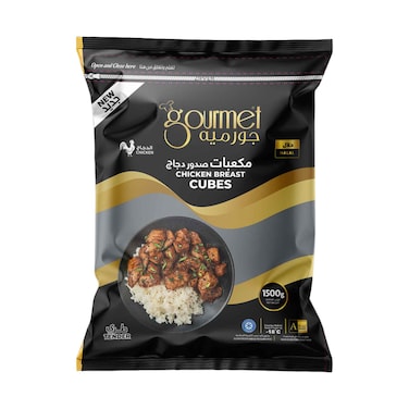 Gourmet  Chicken Breast Cubes 1.5kg