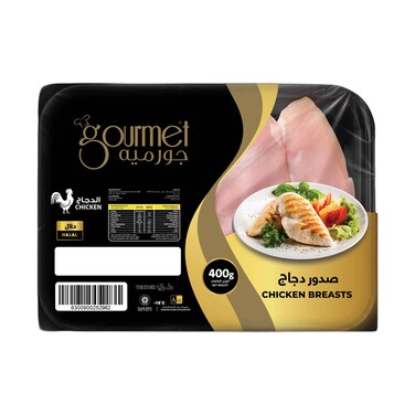 Gourmet Halal Chilled Chicken Breasts 400gr