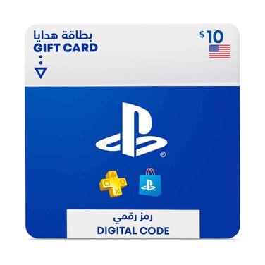 بطاقة PlayStation الرقمية بقيمة 10 دولار أمريكي