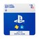 بطاقة PlayStation الرقمية بقيمة 75 دولار أمريكي