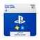 بطاقة PlayStation الرقمية بقيمة 100 دولار أمريكي