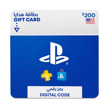 بطاقة PlayStation الرقمية بقيمة 200 دولار أمريكي