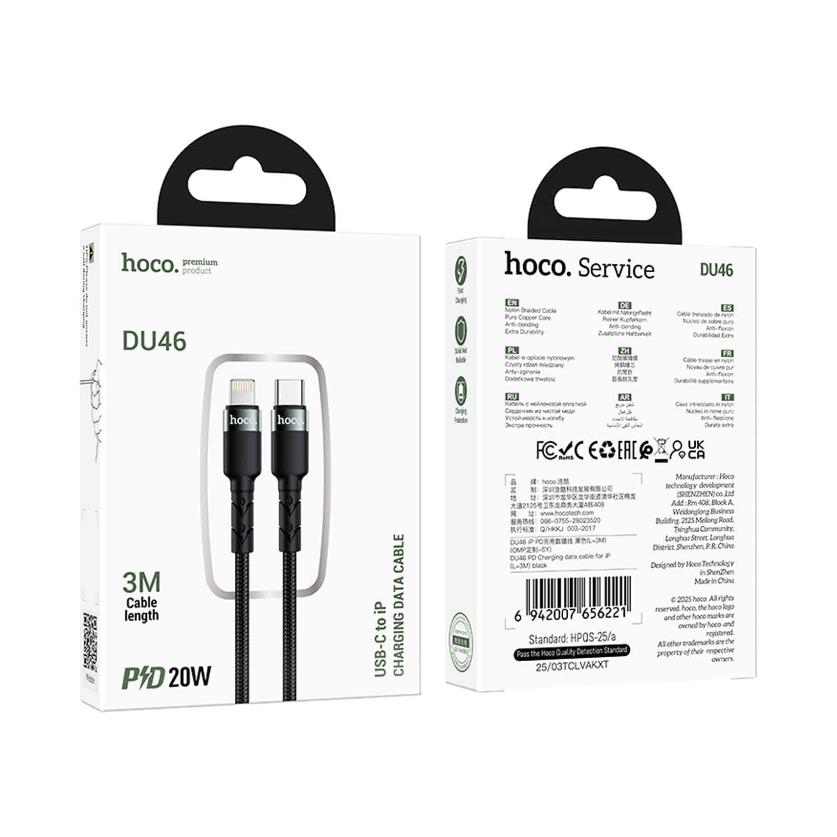 Hoco Data Cable USB-C To IP 3M DU46