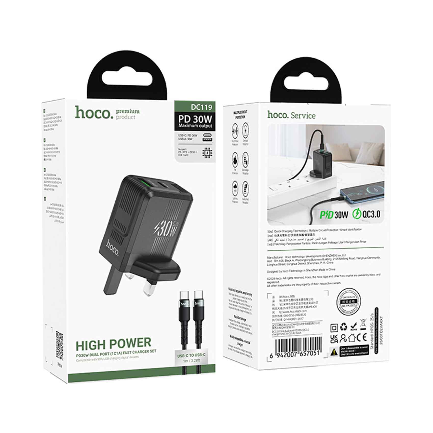 Hoco Charger Set C To C 30W DC119