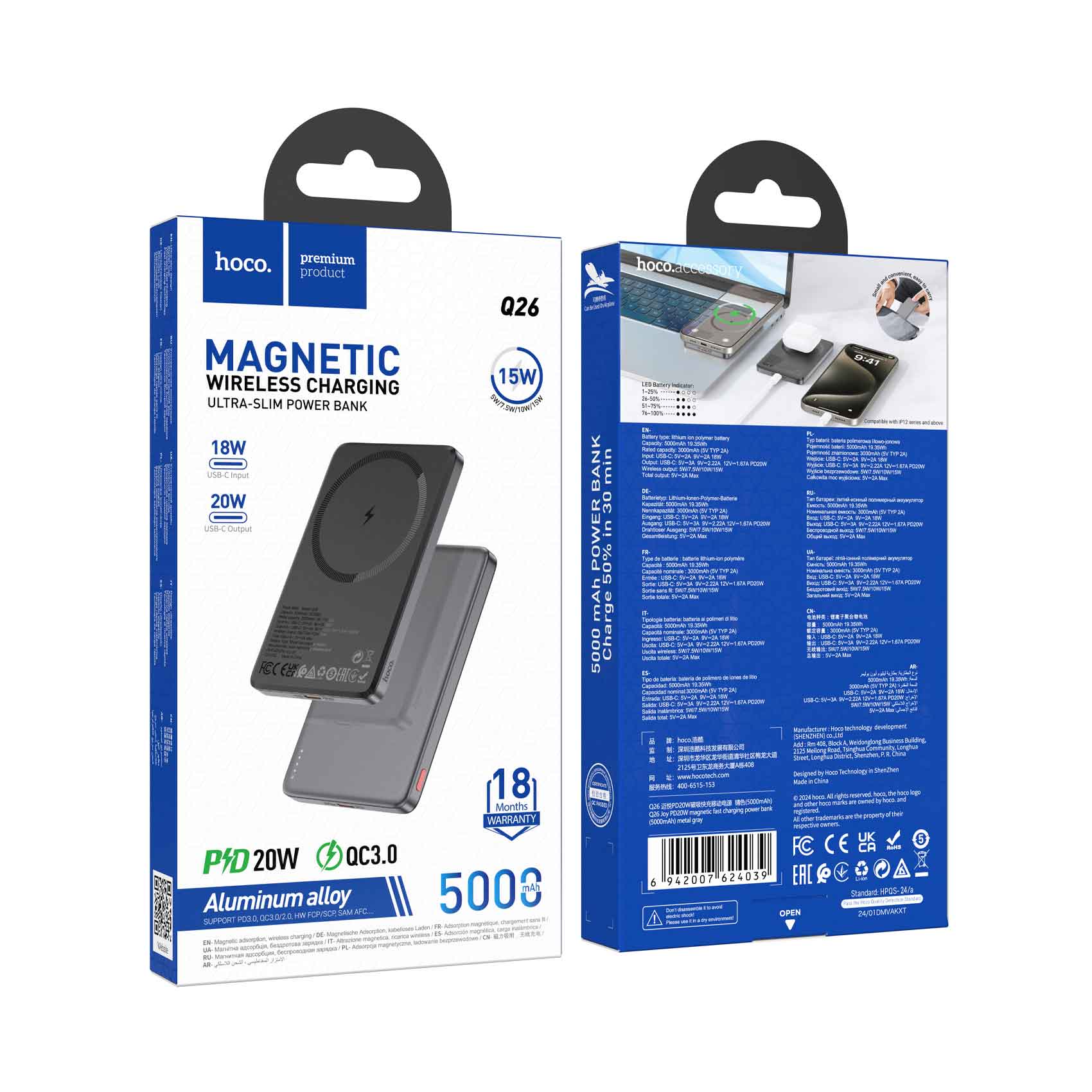 Hoco Power Bank Magnetic 5000Mah Q26