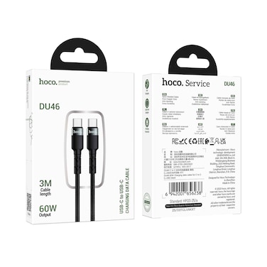 Hoco Data Cable C To C 3M DU46