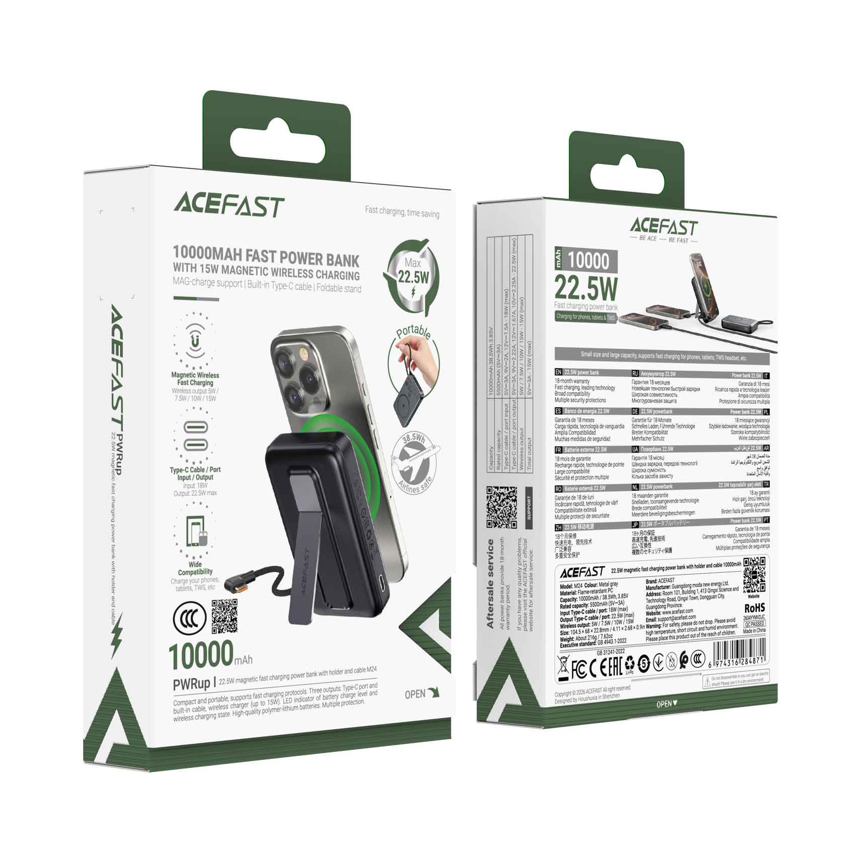 Acefast Power Bank Magnetic 18W M24