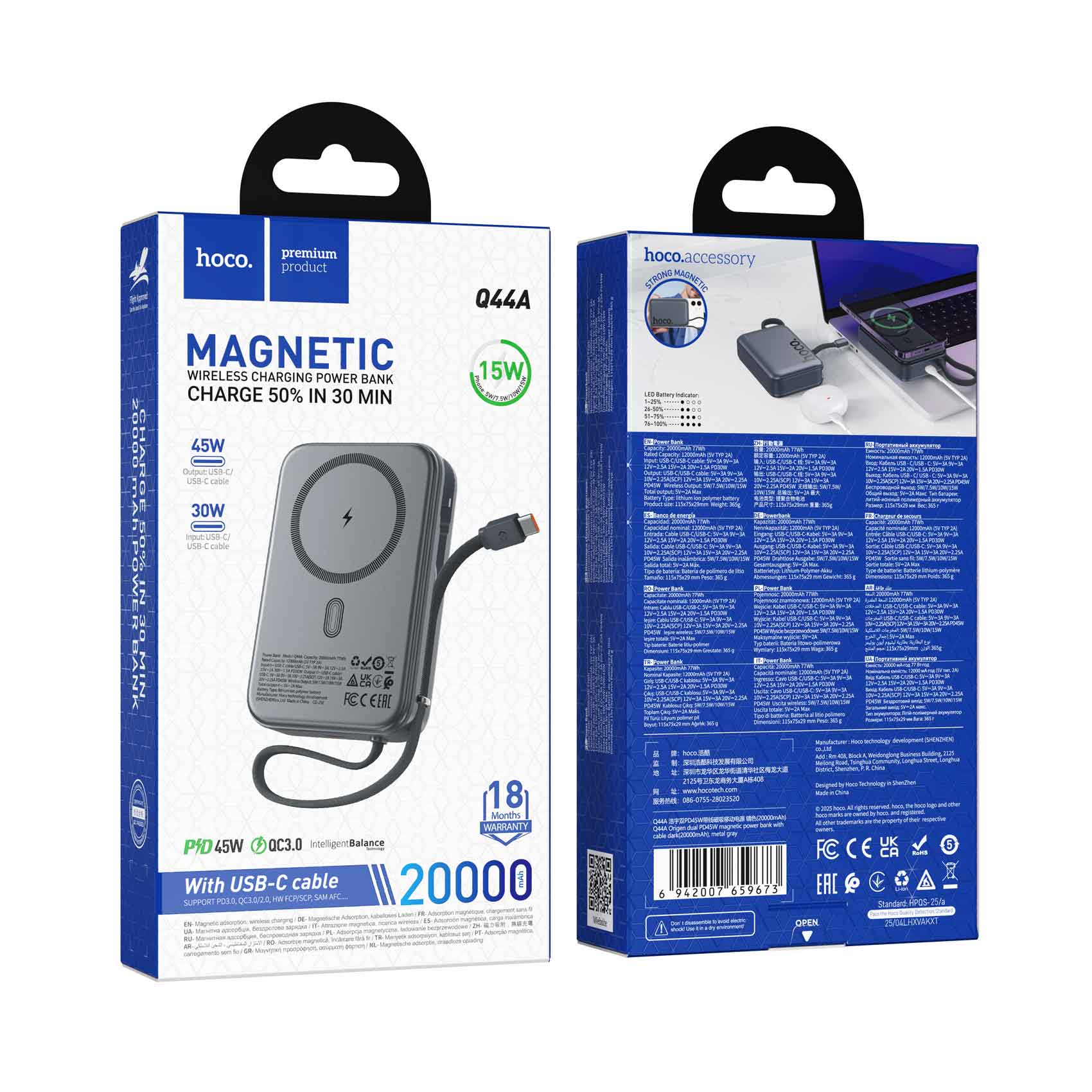 Hoco Power Bank Magnetic 20000Mah Q44A