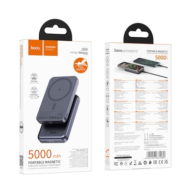 Hoco Power Bank Magnetic 5000Mah J160
