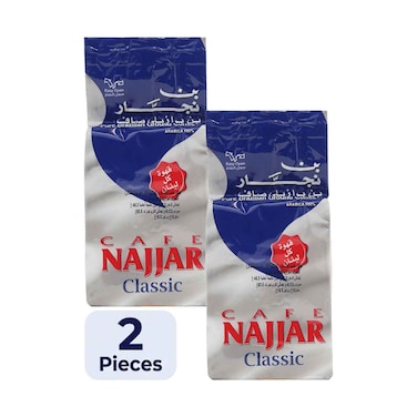 قهوة نجار كلاسيك 200 غرام × قطعتين
