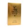 Jack Collins Trillion Dollar Eau De Parfum 100ml