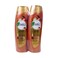Vatika Batana Shampoo 400ml x 2 Pieces
