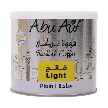 Abu Auf Turkish Coffee Light Roast Plain Blend 200g