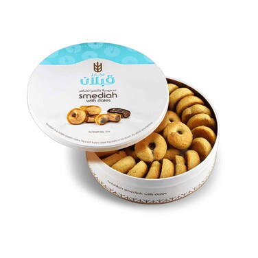 Qabalan Bakery Smediah With Dates 450g